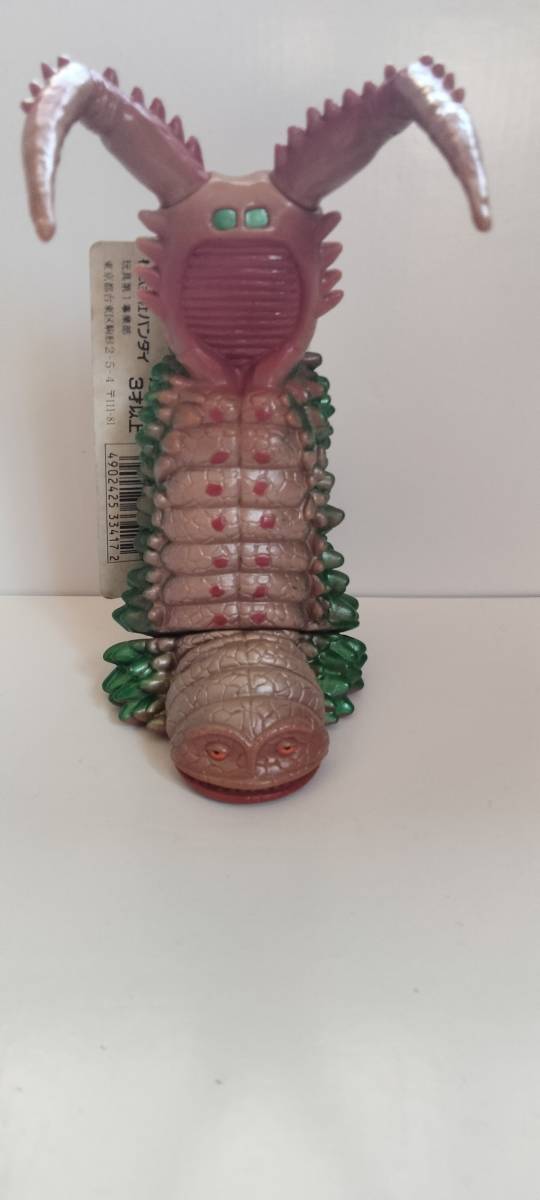 Yahoo!オークション - 古代怪獣ツインテール タグ付き バンダイウルト