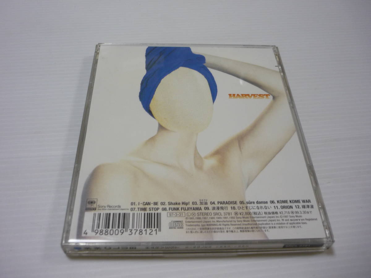 管00]CD 米米CLUB / HARVEST～SINGLES 1985-1992～ 邦楽 嫁津波 山田実