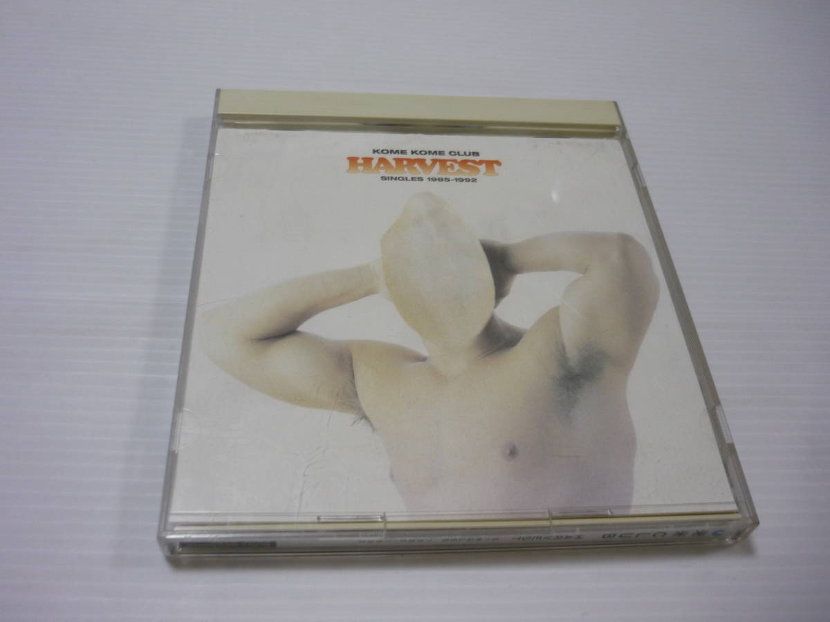 管00]CD 米米CLUB / HARVEST～SINGLES 1985-1992～ 邦楽 嫁津波 山田実