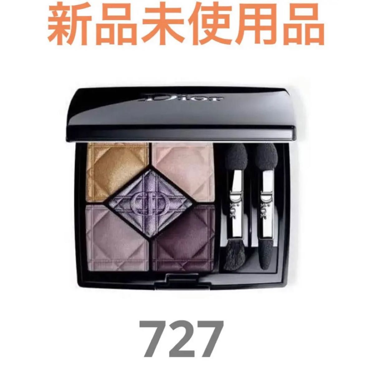 ディオール サンク クルール 727 シルバーナイト｜Yahoo!フリマ（旧