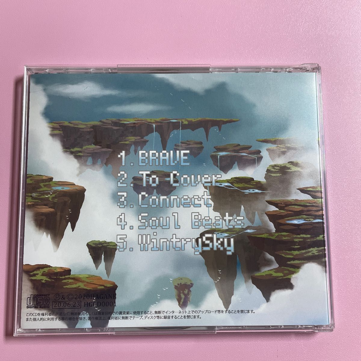 邦楽 HAGANE - Episode 0 - Amazon.co.jp: EpisodeØ(エピソード・ゼロ