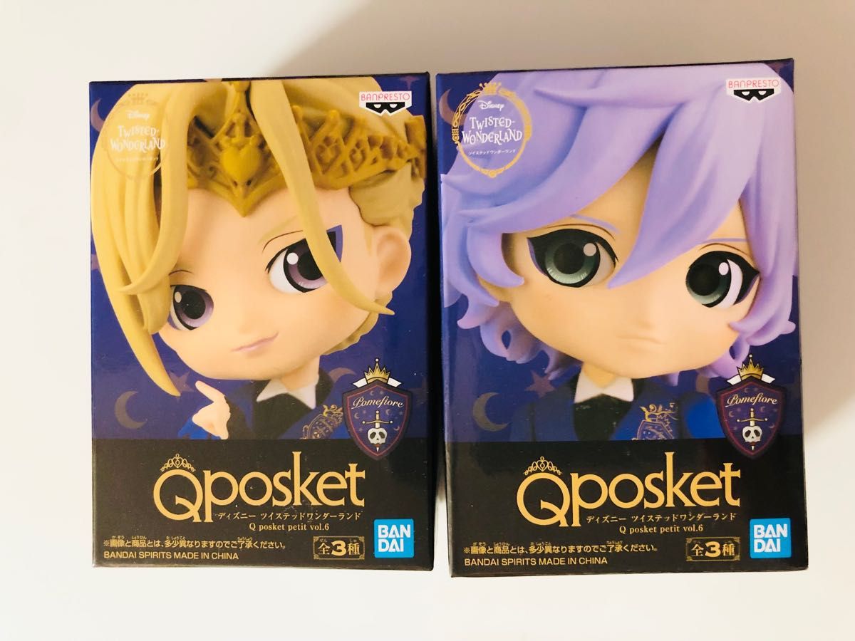 ツイステ キューポスケット petit 24種 ツイステ Q posket petit