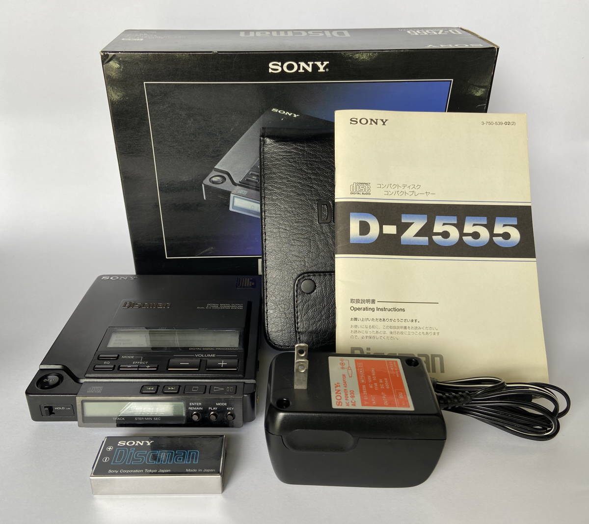 Yahoo!オークション - SONY CDプレーヤー Discman D-Z555 (1989年) ソ