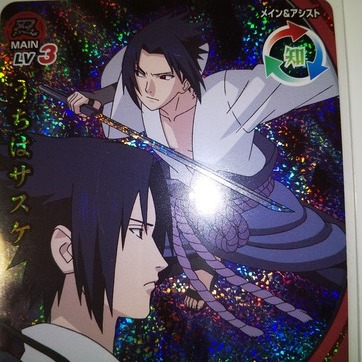 うちはサスケ 1枚 NX-CAM002 NARUTO データカードダス ナルティメット