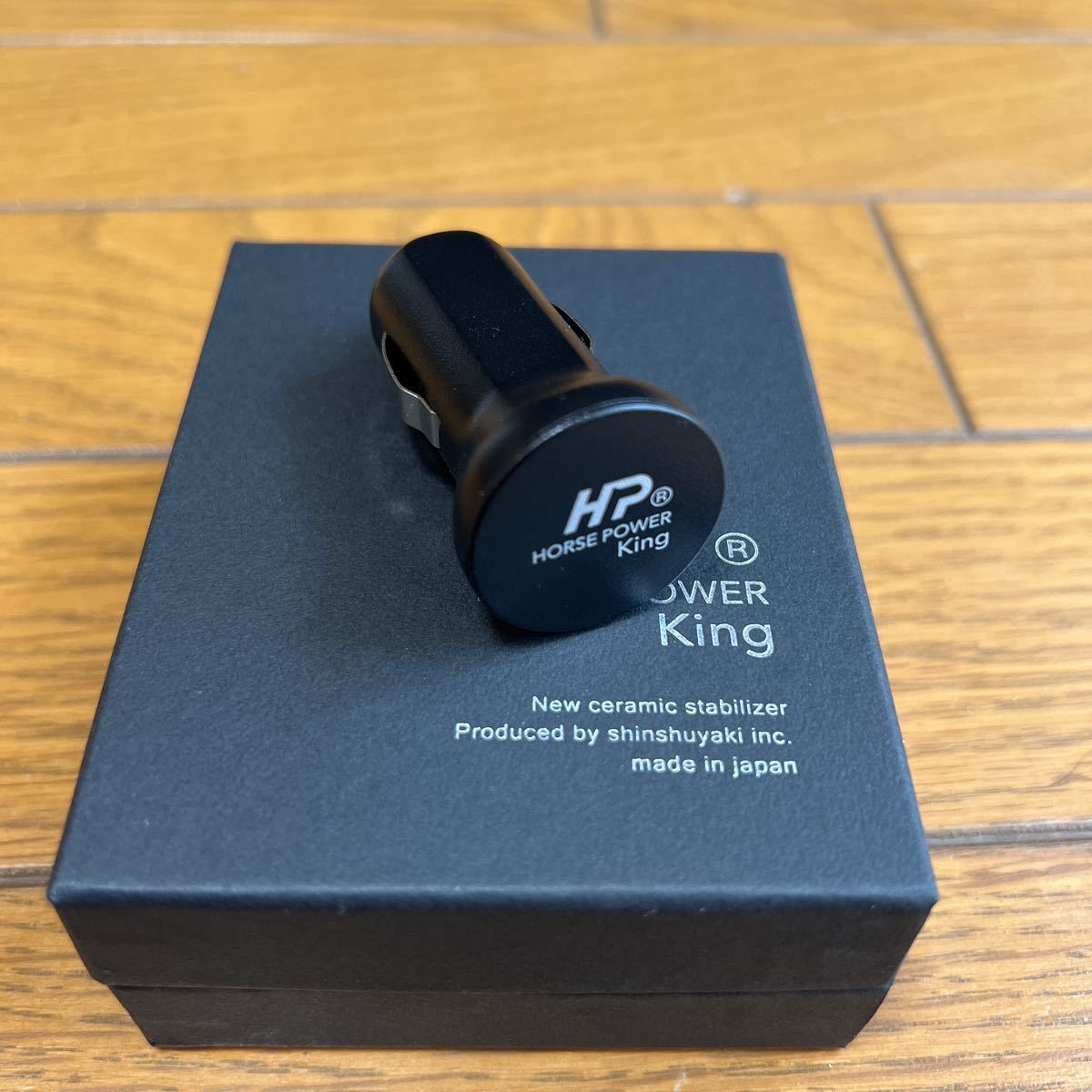 Yahoo!オークション - 激レア 森修焼 ホースパワーキング 極美品 ガン