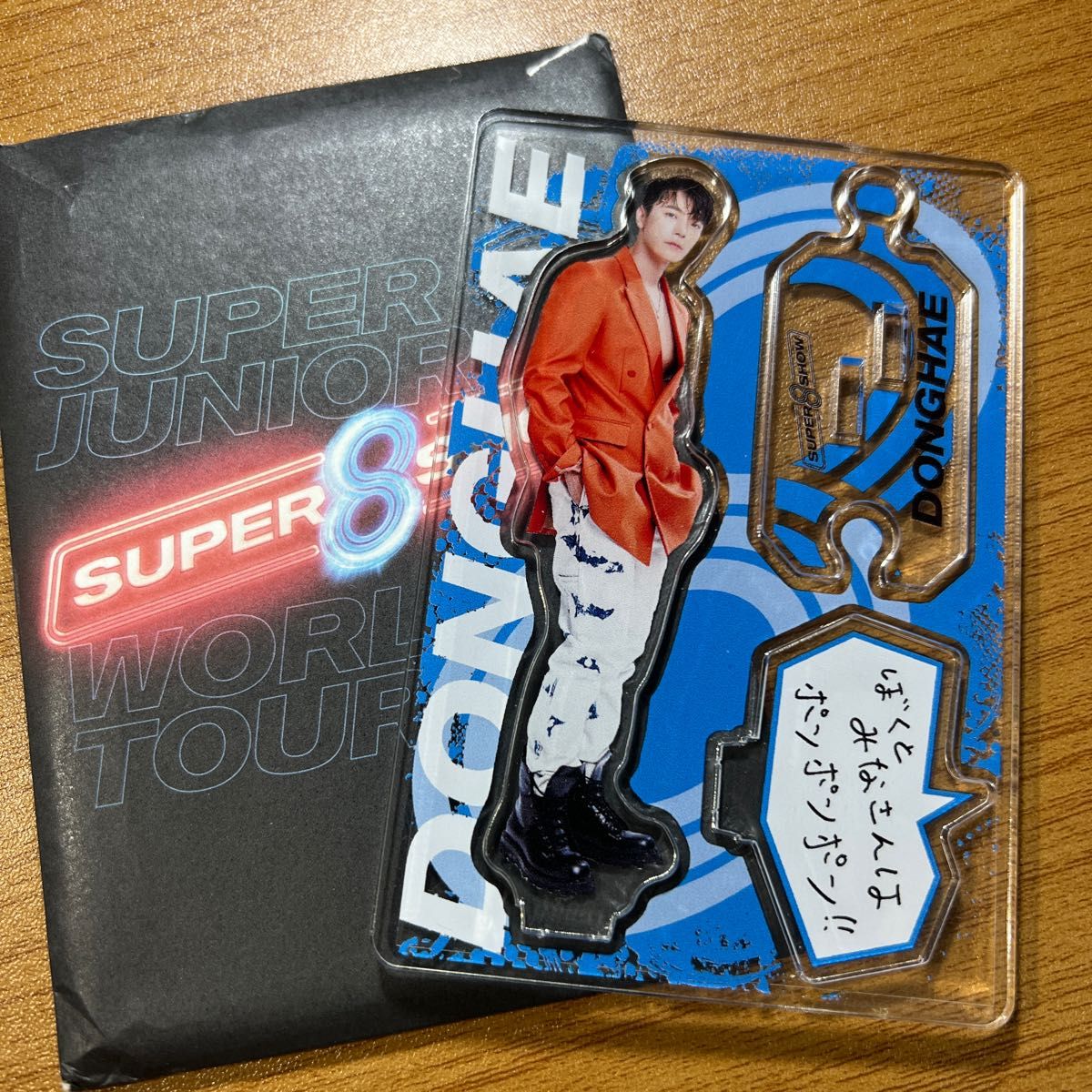 Super junior Super show 8 SS8 アクリルスタンド アクスタ スパショ