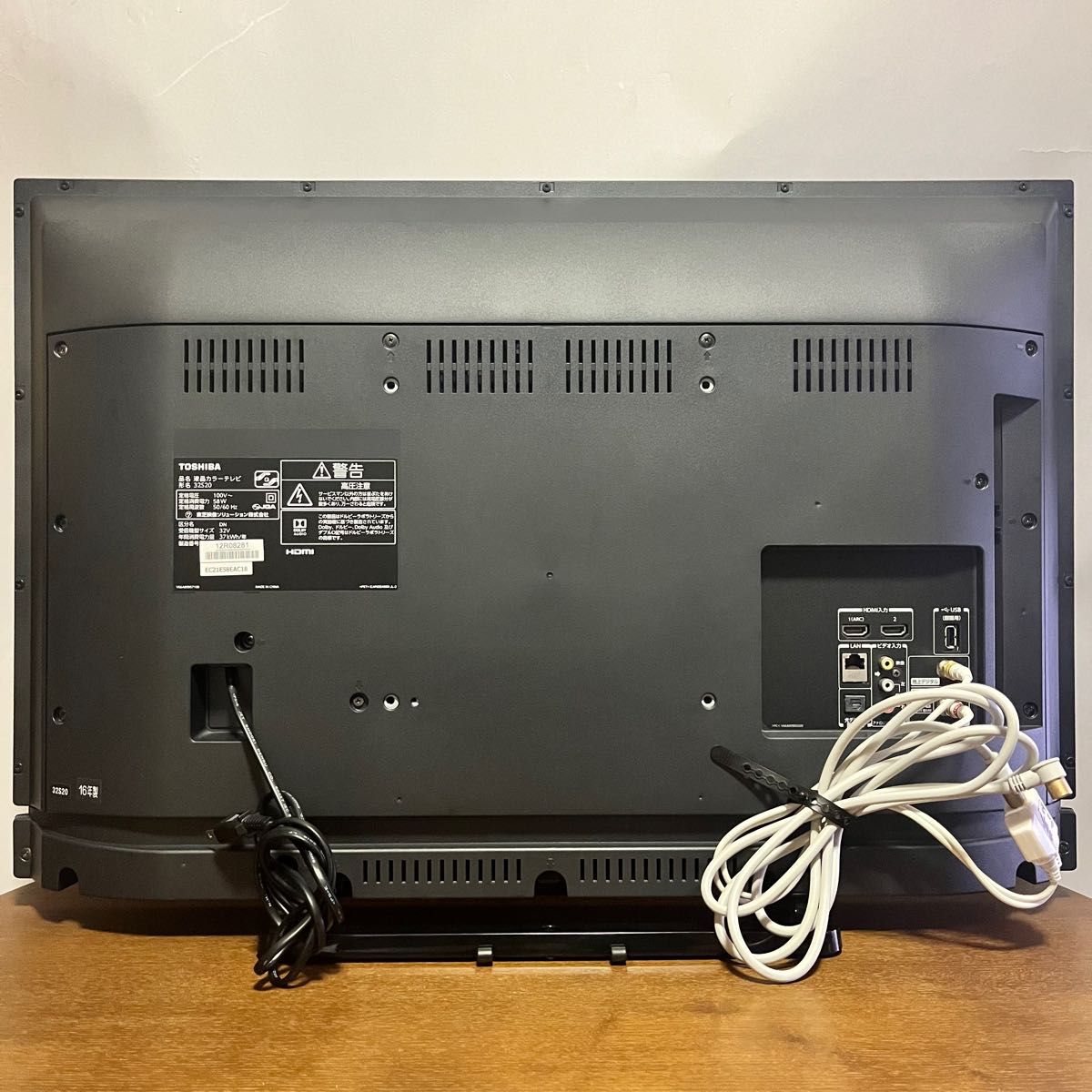 084】《ジャンク》東芝 REGZA 32型液晶テレビ 32S20｜Yahoo!フリマ（旧