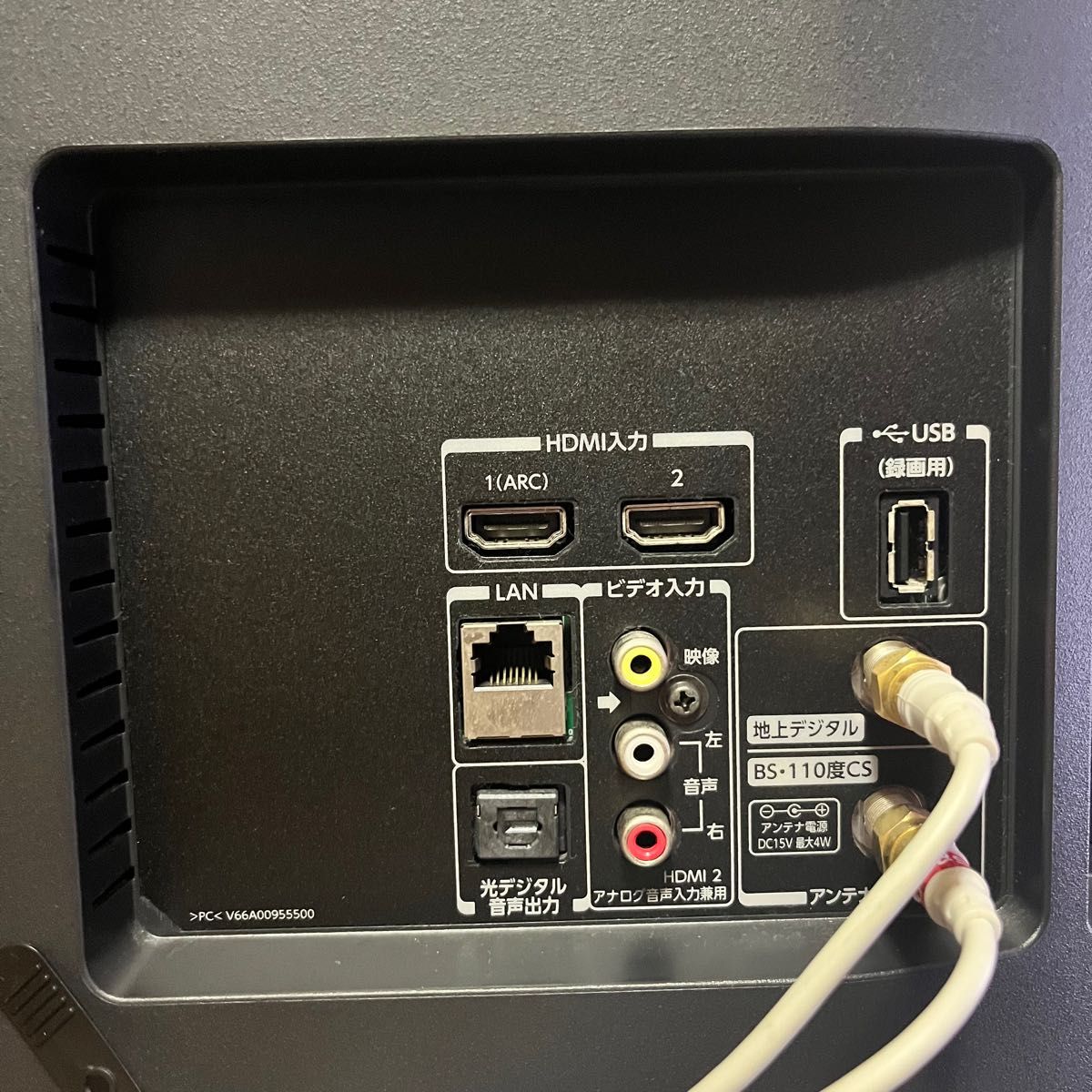 084】《ジャンク》東芝 REGZA 32型液晶テレビ 32S20｜Yahoo!フリマ（旧