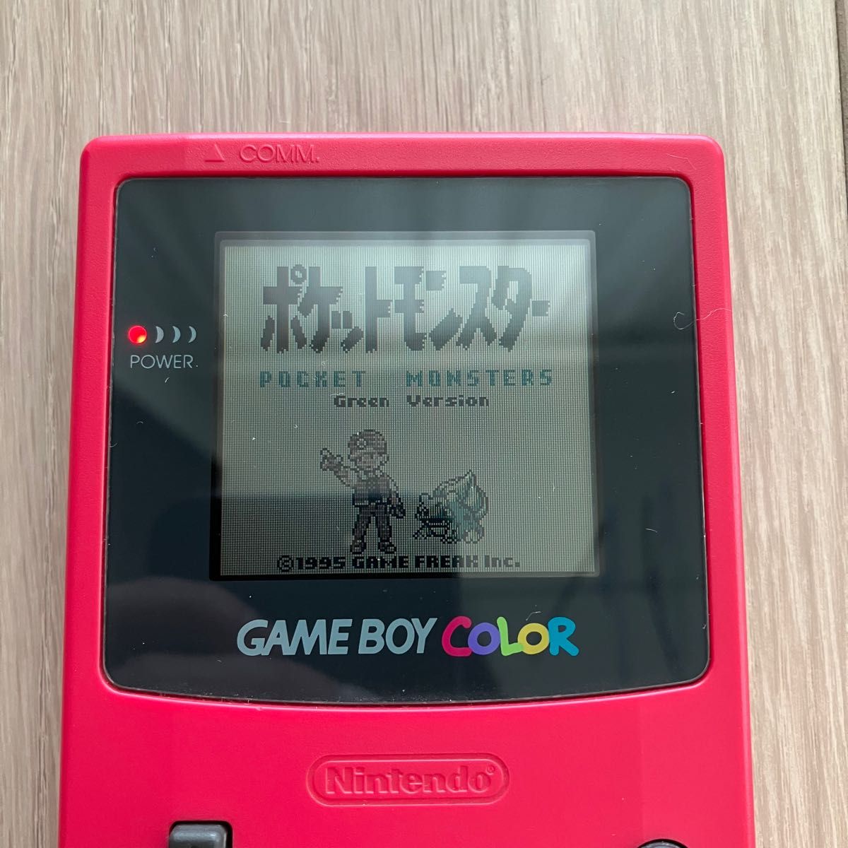 初代 ポケットモンスター ポケモン 緑 赤 ゲームボーイ ソフト 箱 説明