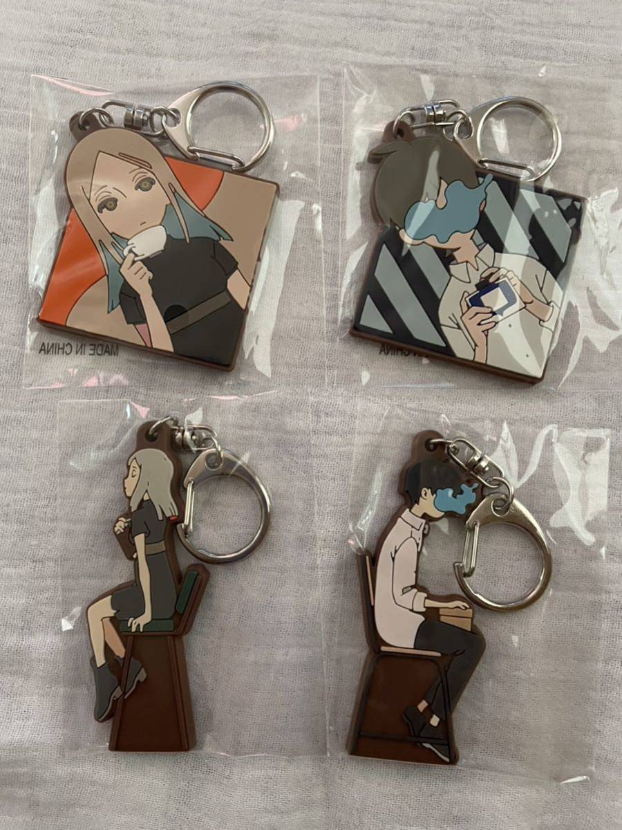 新品未開封 ヨルシカ 月光 ラバーキーホルダー ①『エルマ