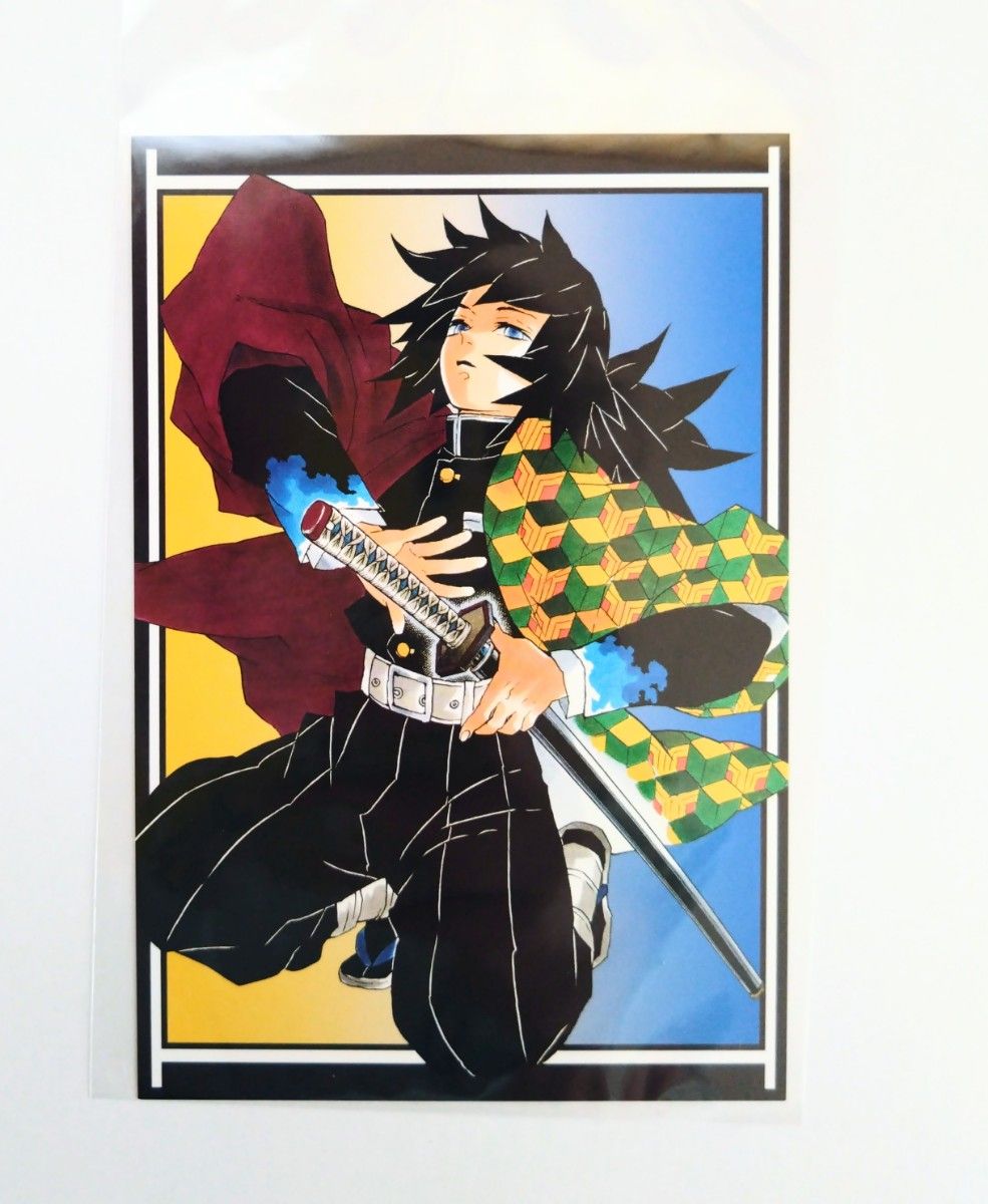 鬼滅の刃 冨岡義勇 原画展 ポストカード 缶入り 原作 ステッカー