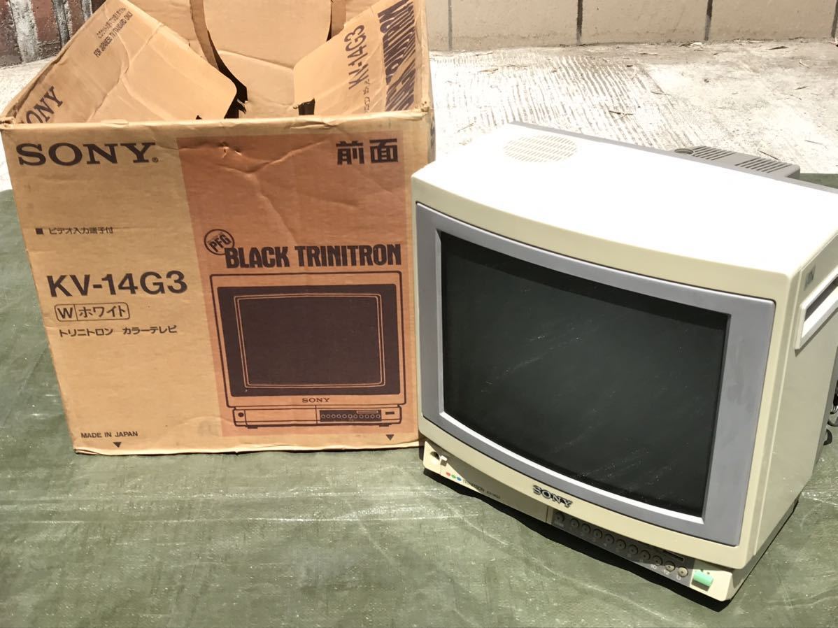 Yahoo!オークション - 87年製 箱付 ブラウン管テレビ SONY ソニー トリ