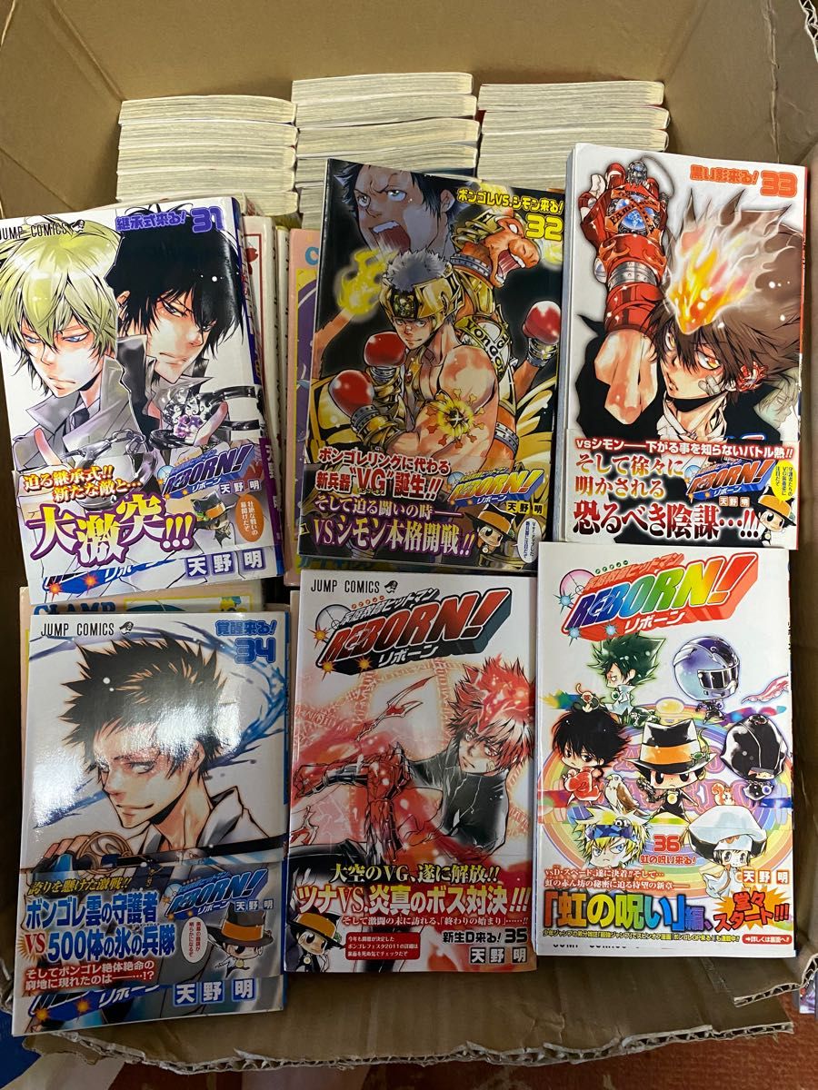 家庭教師ヒットマンREBORN 全巻セット｜Yahoo!フリマ（旧PayPayフリマ）