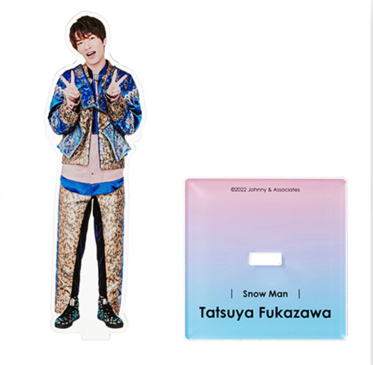 深澤辰哉 アクスタ アクリルスタンド｜Yahoo!フリマ（旧PayPayフリマ）