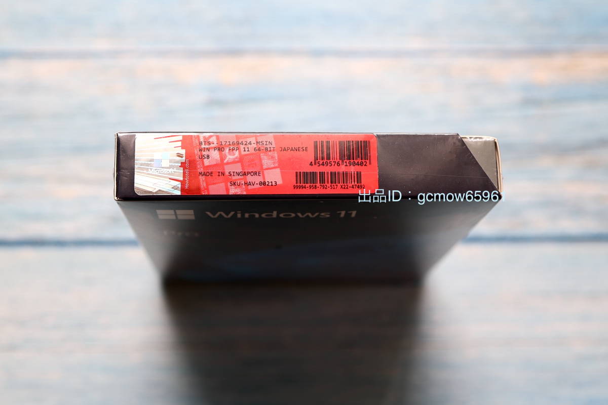 Windows 11 Pro USBパッケージ版 正規品 日本語版リテール｜Yahoo
