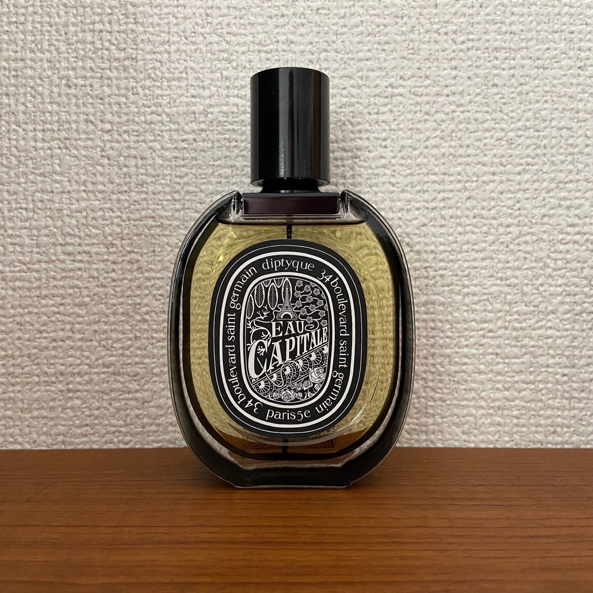 diptyque オーキャピタル オードパルファム 75ml 【公式通販】