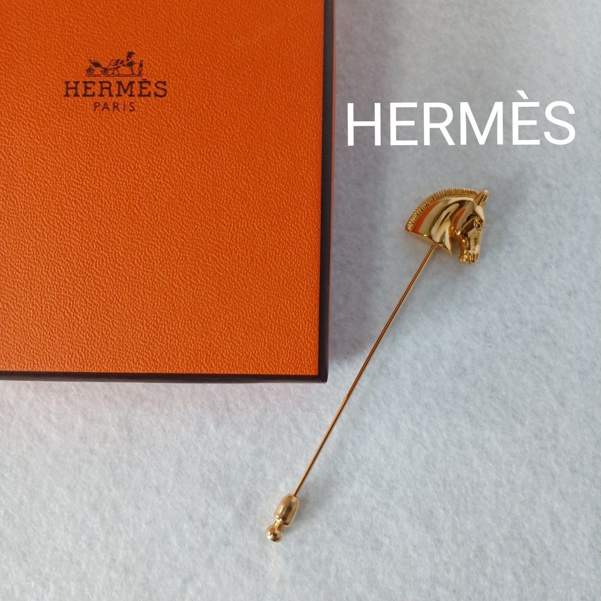 美品】HERMES エルメス ピンブローチ 馬 ホース シュバル ゴールド