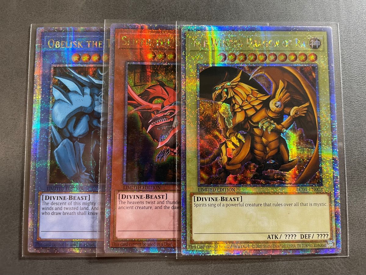 遊戯王 25th Legendary Collection 三幻神 オシリス オベリスク ラー