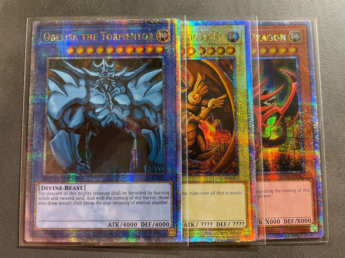 遊戯王 25th Legendary Collection 三幻神 オシリス オベリスク ラー