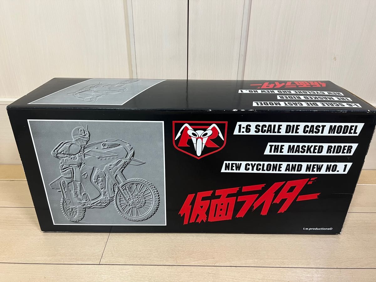 超希少・未使用】香港限定販売 仮面ライダー 新1号 新サイクロン号 1/6