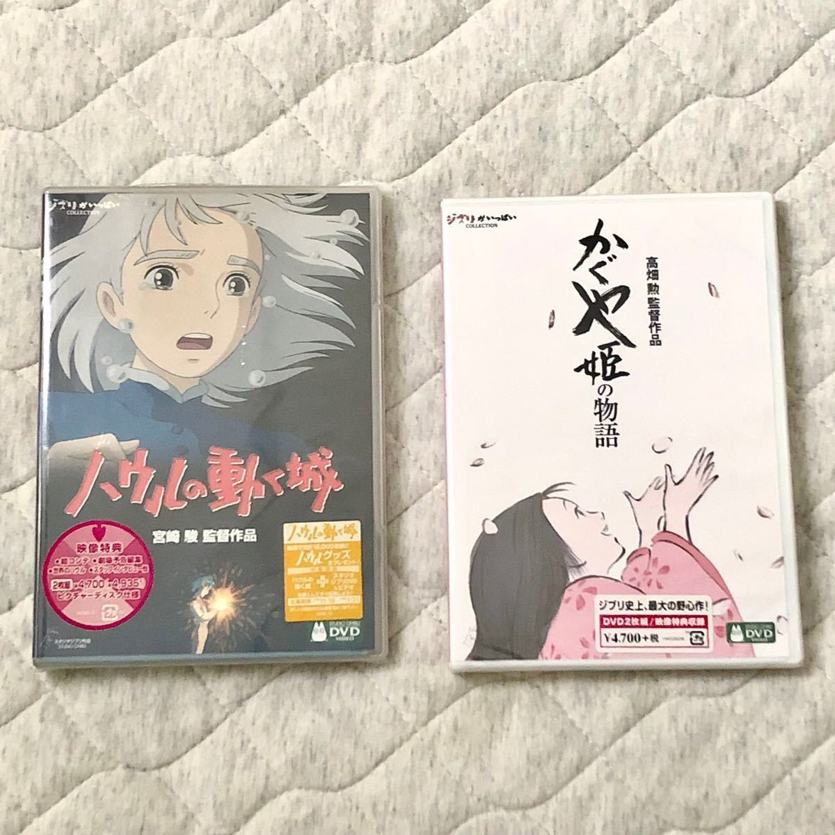 スタジオジブリ DVD 本編ディスクのみ20作品セット となりのトトロ