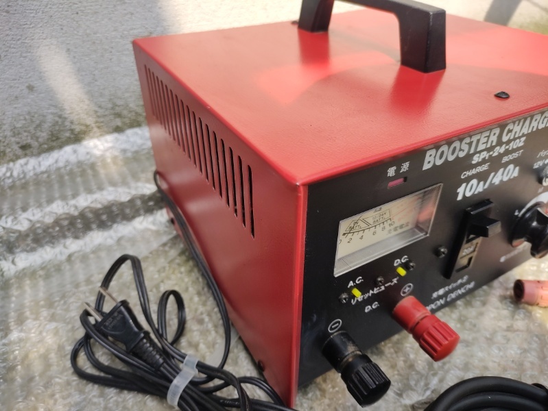 GSユアサ 6V～24V SP1-24-10Z 充電器 バッテリーチャージャー｜Yahoo