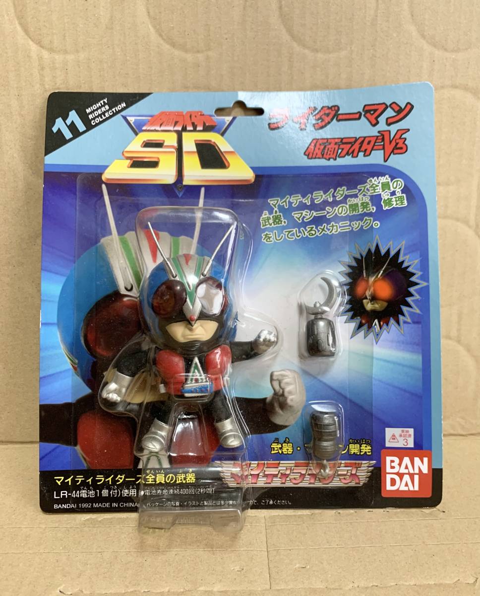 Yahoo!オークション - 当時物 仮面ライダーSD マイティライダーズ ライ