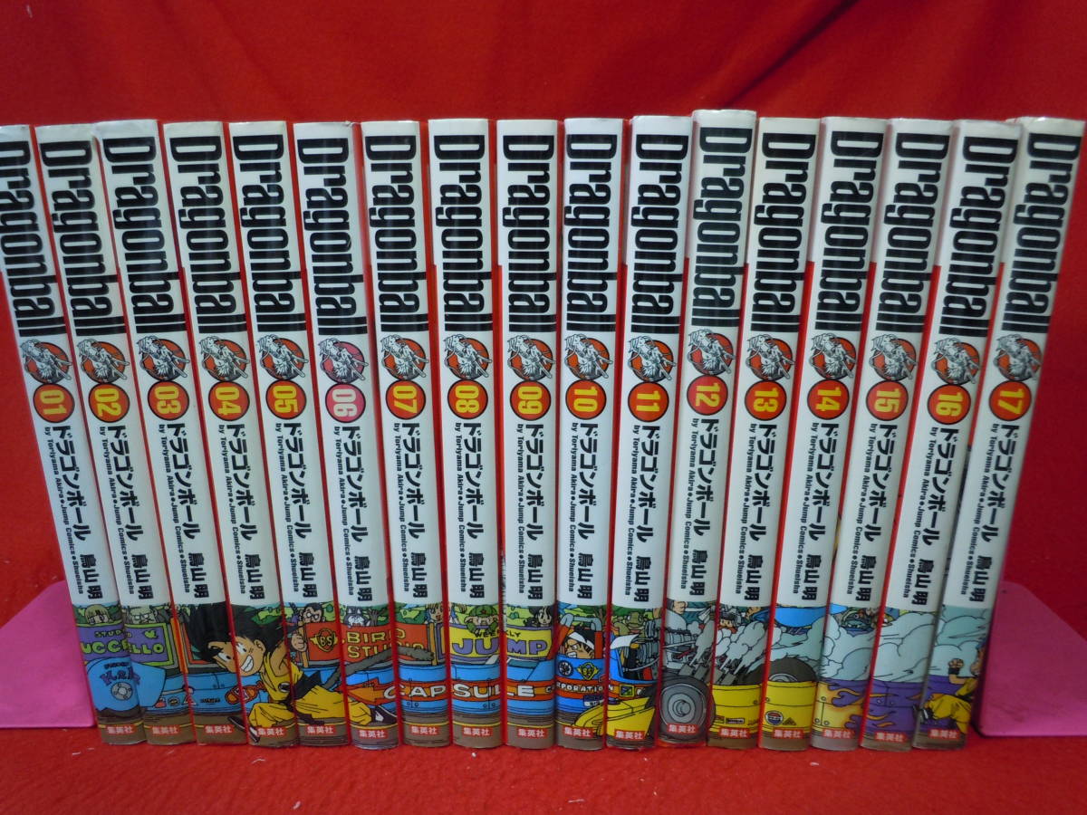 即決 DRAGON BALLドラゴンボール完全版 全34巻 おまけ3冊付