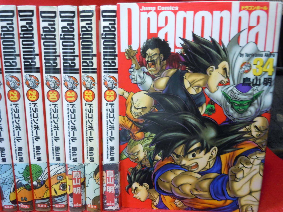 即決 DRAGON BALLドラゴンボール完全版 全34巻 おまけ3冊付
