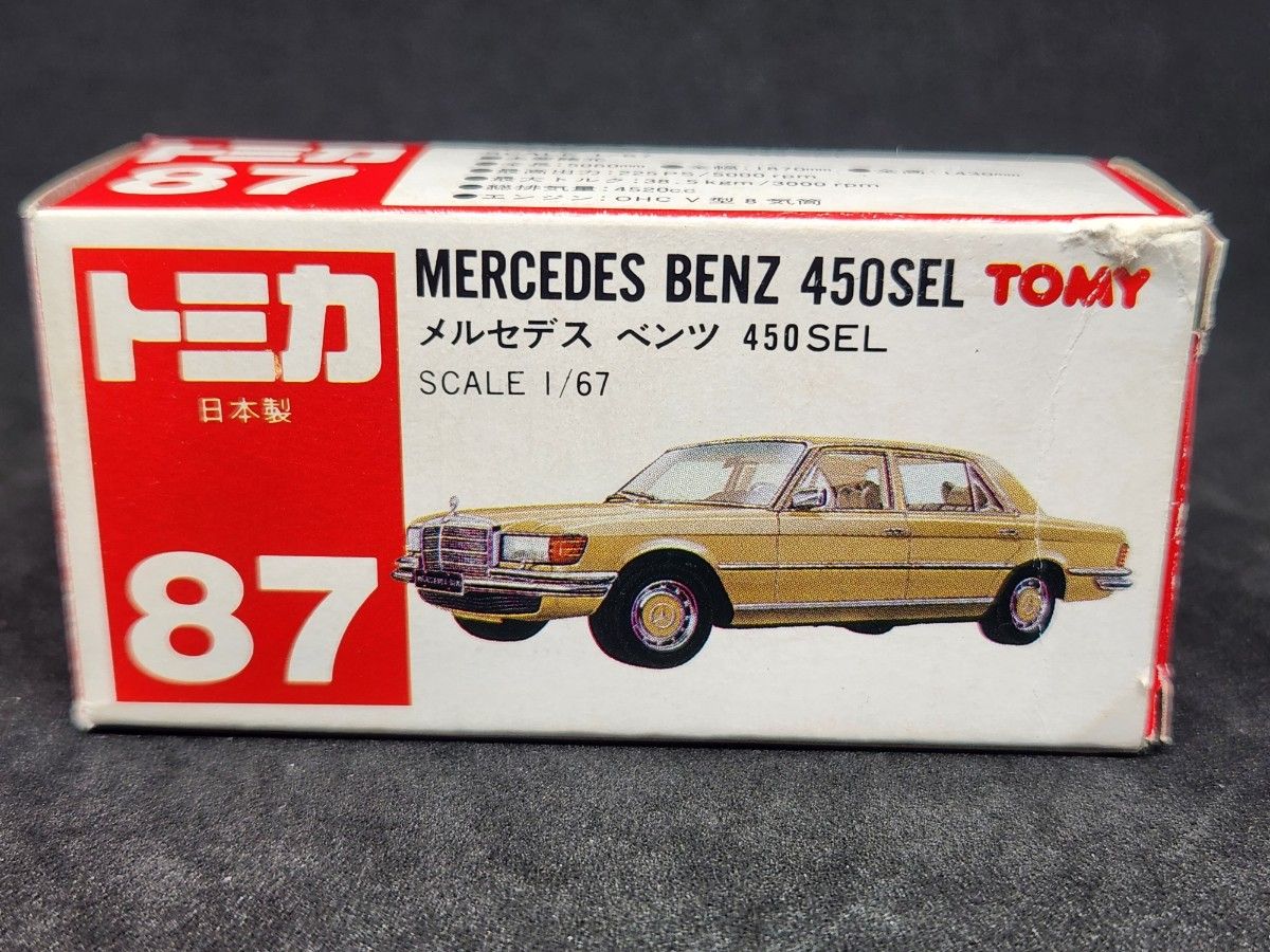 トミカ 赤箱 87 メルセデスベンツ450SEL 日本製 早い者勝ち｜Yahoo