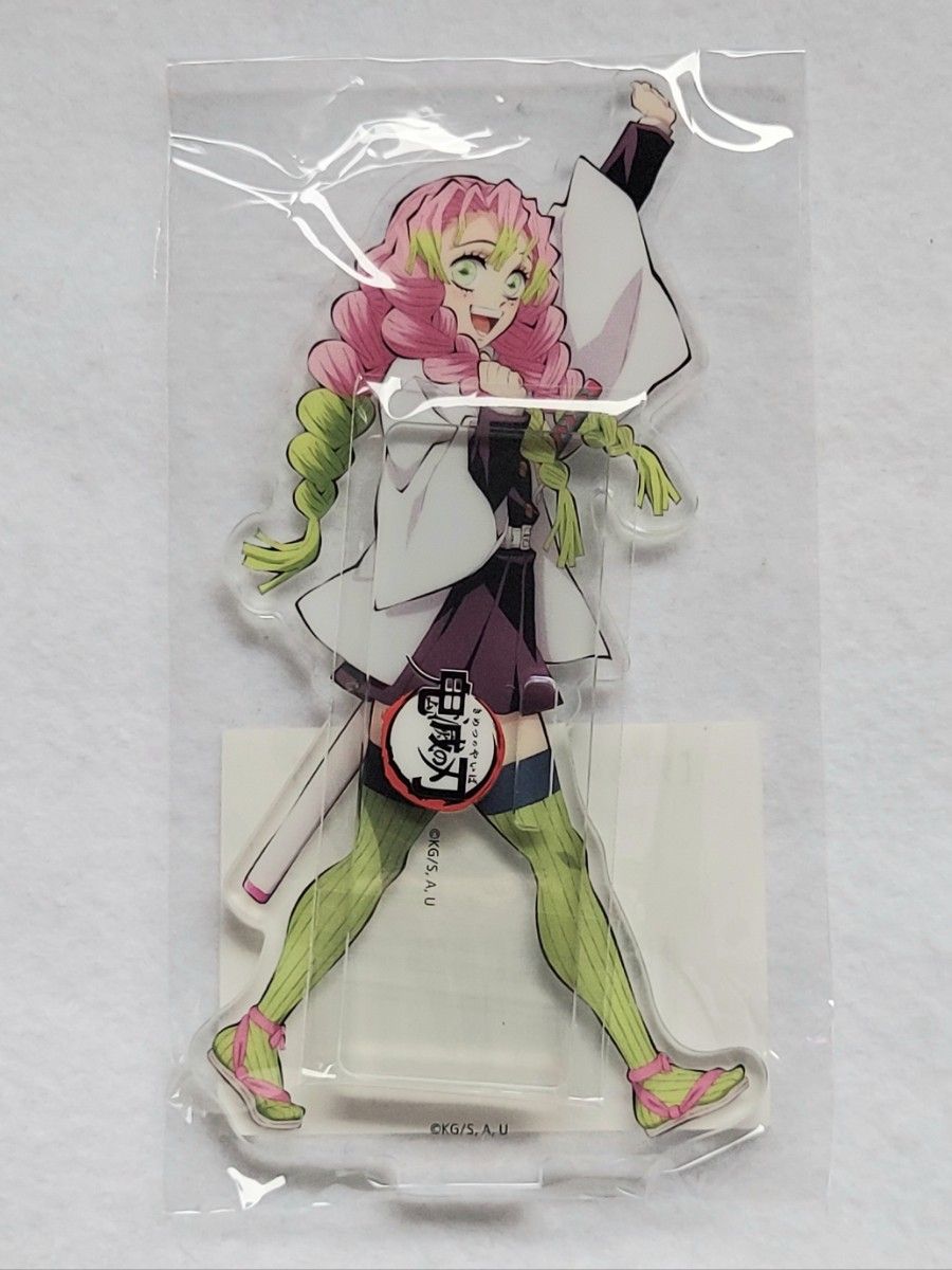 甘露寺蜜璃 アクリルスタンド 新規絵 鬼滅の刃 ufotable 刀鍛冶の里