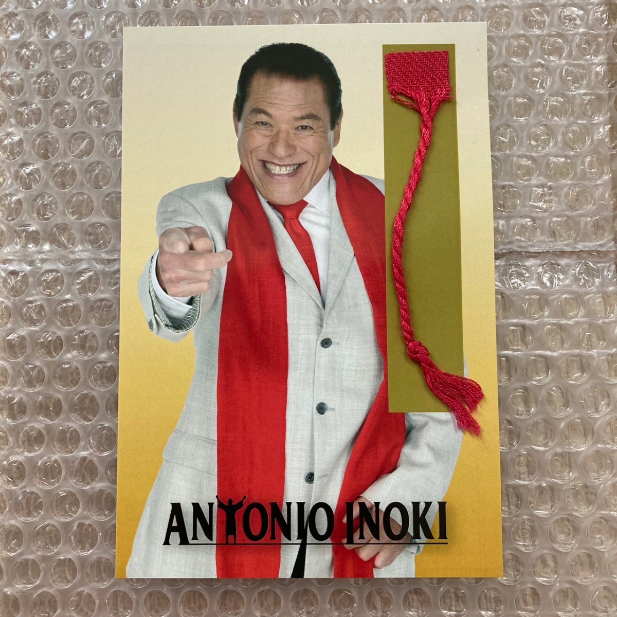 貴重】【限定数量品】【マフラー紐部分 】 アントニオ猪木 実使用