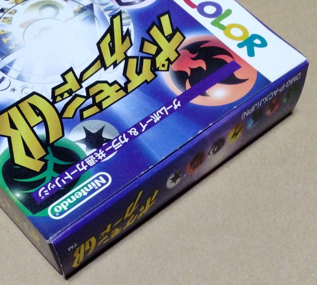付属品あり ポケモンカードGB ゲームボーイ｜Yahoo!フリマ（旧PayPay