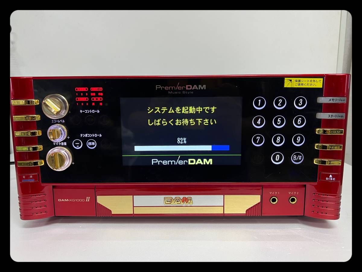 Yahoo!オークション - DAM XG1000Ⅱ DAMカラオケ本体 第一興商【ジャン