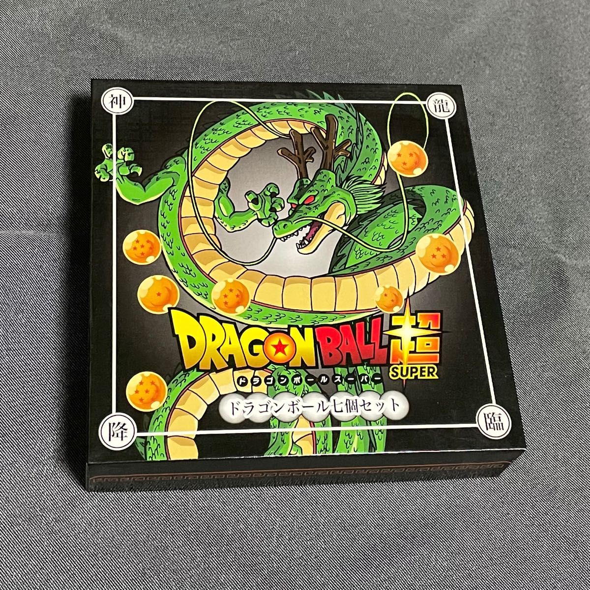 ドラゴンボール超 ドラゴンボール七個セット｜Yahoo!フリマ（旧PayPay