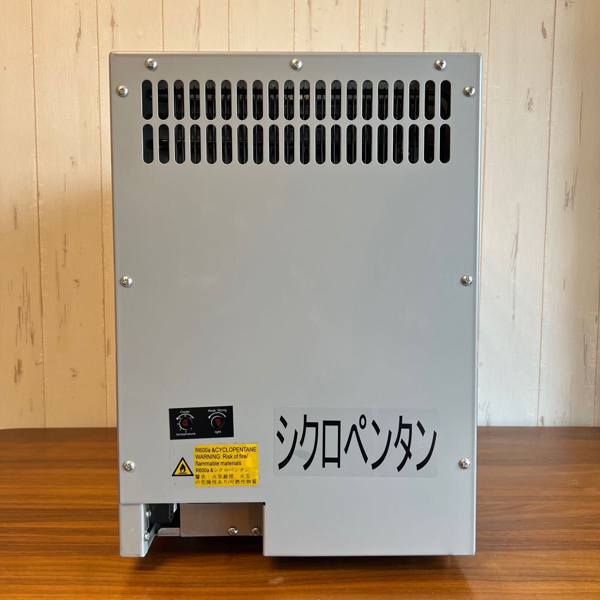 新品未使用 レッドブル 小型冷蔵庫 冷蔵庫 Red Bull RedBull red bull