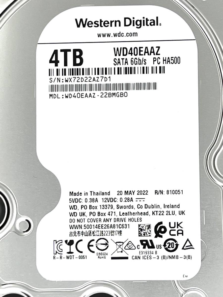 4TB Western Digital / WD40EAAZ 【使用時間 7h】 2022年製 新品同様