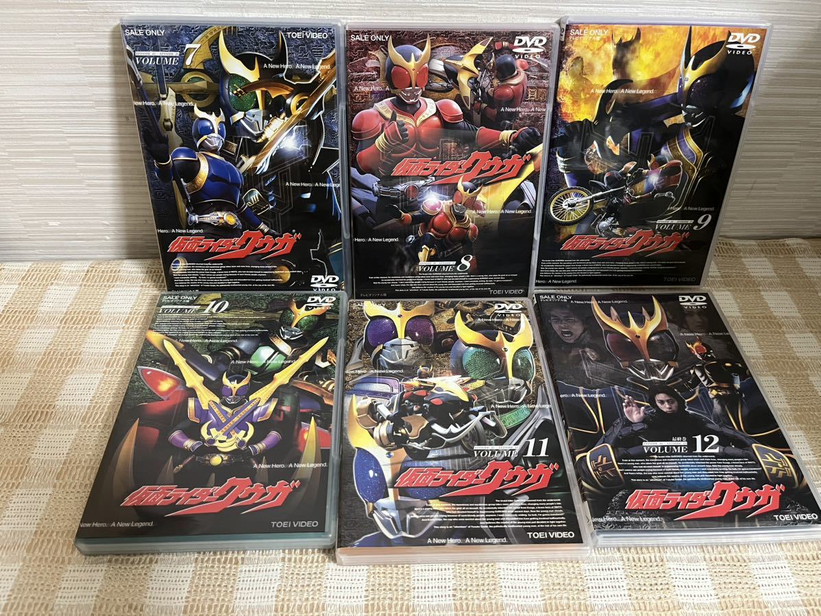 DVD 仮面ライダー クウガ セル版 全12巻セット 特撮 フィギュア Amazon