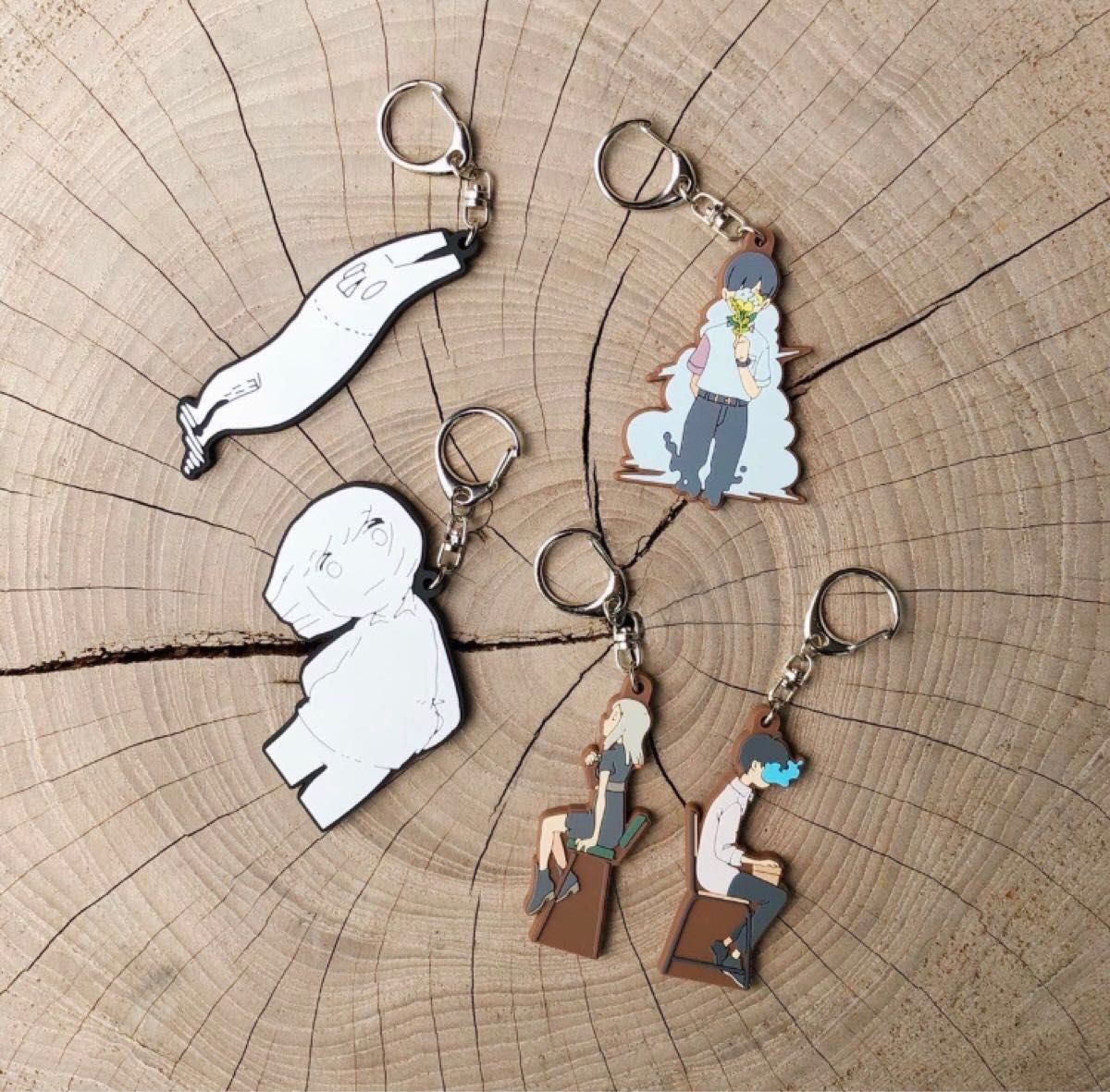 最安値】激レア ヨルシカ ラバーキーホルダー 5種 コンプリート 完売品