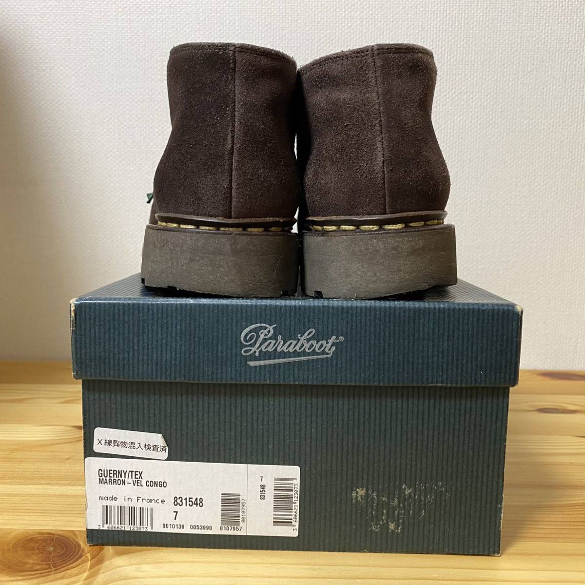 ボーイズマーケット別注 パラブーツ スエードチャッカブーツ ゲルニー