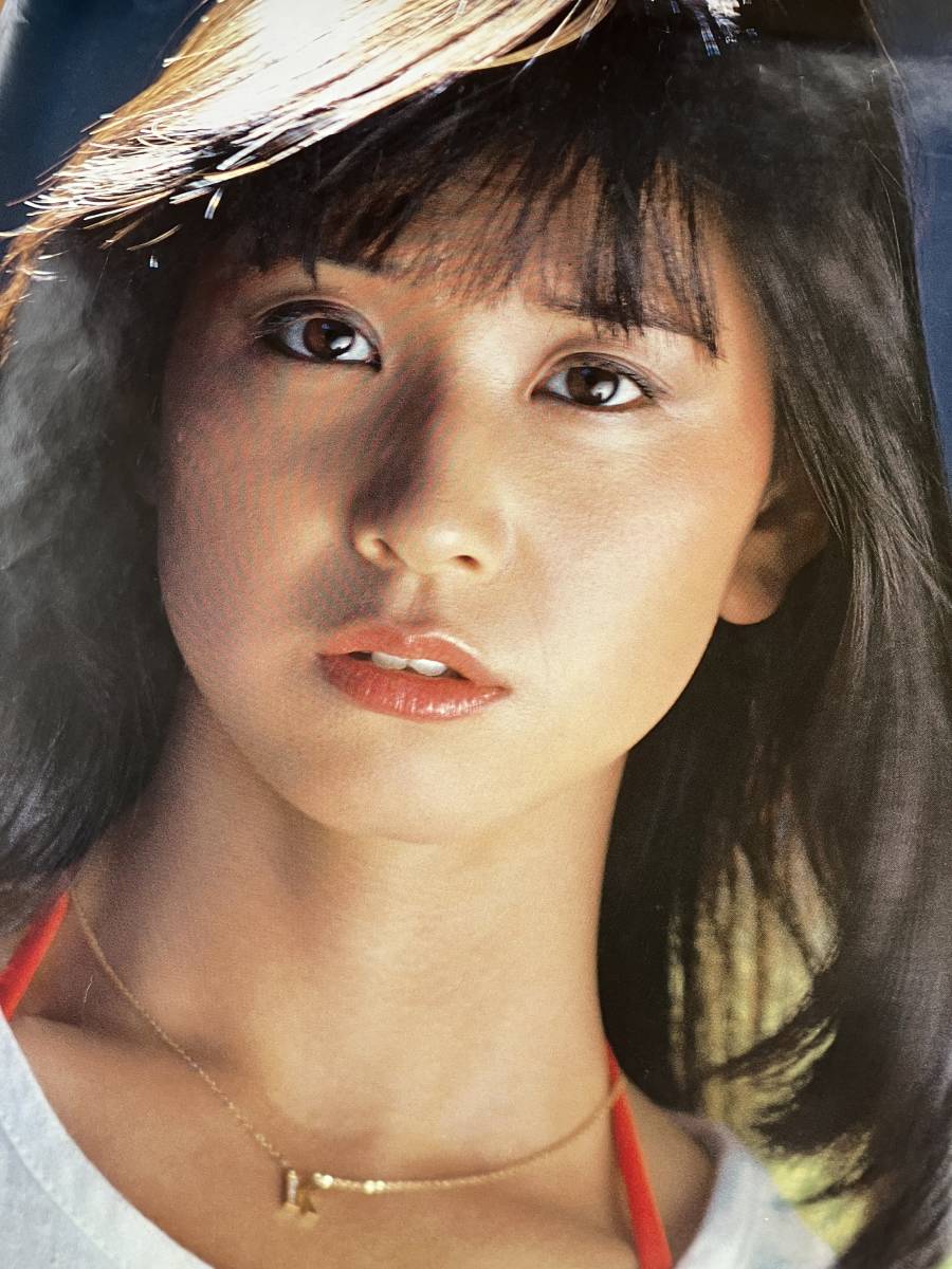 Yahoo!オークション - 昭和レトロ 当時物 激レア 超美品 「大場久美子