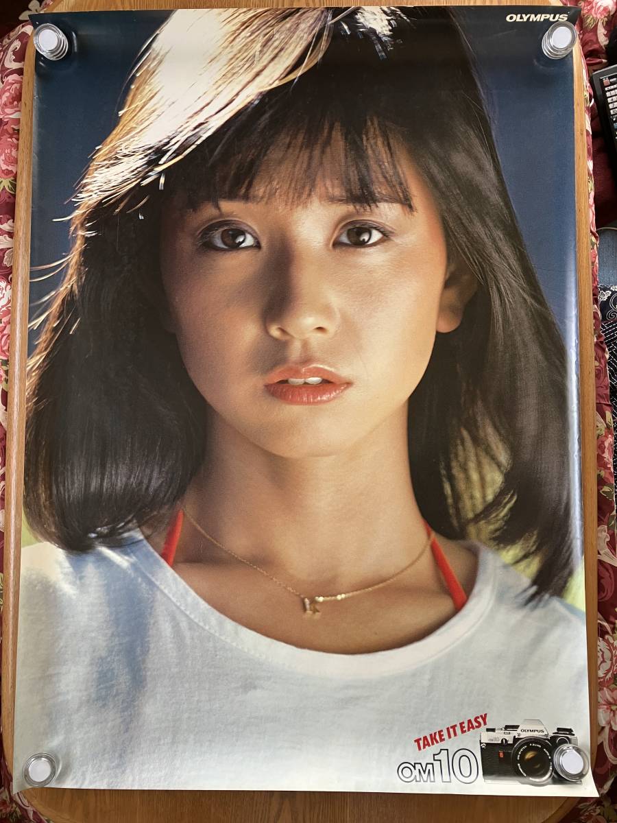 Yahoo!オークション - 昭和レトロ 当時物 激レア 超美品 「大場久美子