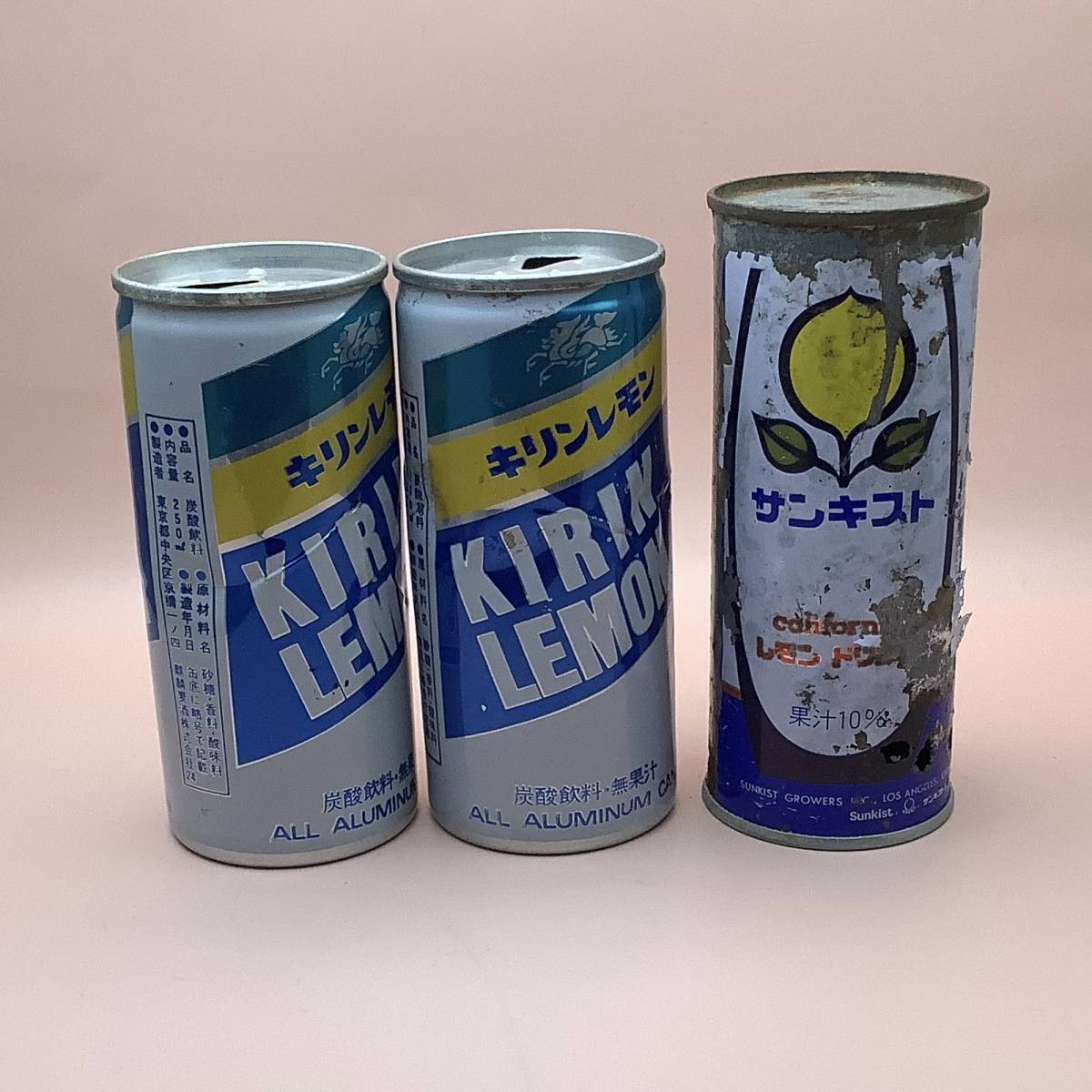 当時物 昭和レトロ キリンレモン サンキストレモン ヴィンテージ