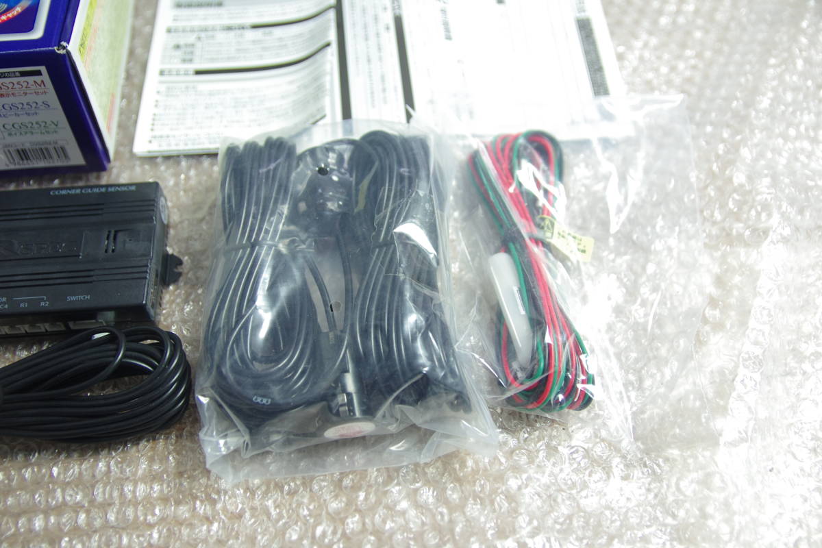 未使用 データシステム コーナーガイドセンサー CGS252-M 2センサー付