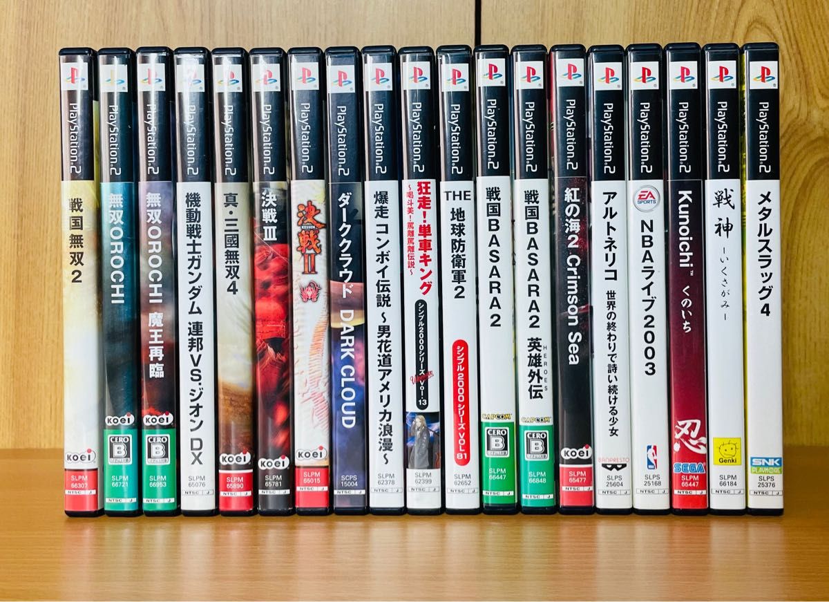プレイステーション2 ソフト19点セット まとめ売り PS2 PlayStation2