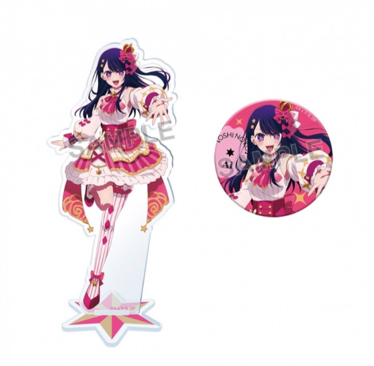 推しの子展 嘘とアイ【推し】応援セット Exhibition Ver 星野アイ