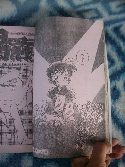 名探偵コナン 新連載・第1回掲載号 週刊少年サンデー1994年5号