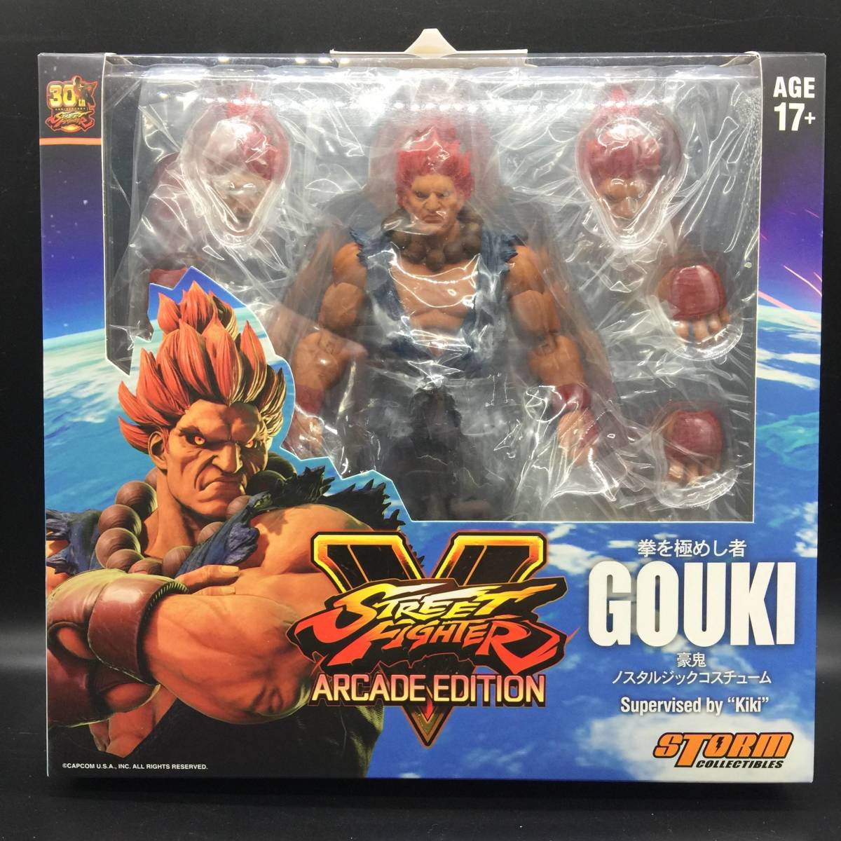 STORM COLLECTIBLES ストームコレクティブルズ 豪鬼 ノスタルジック