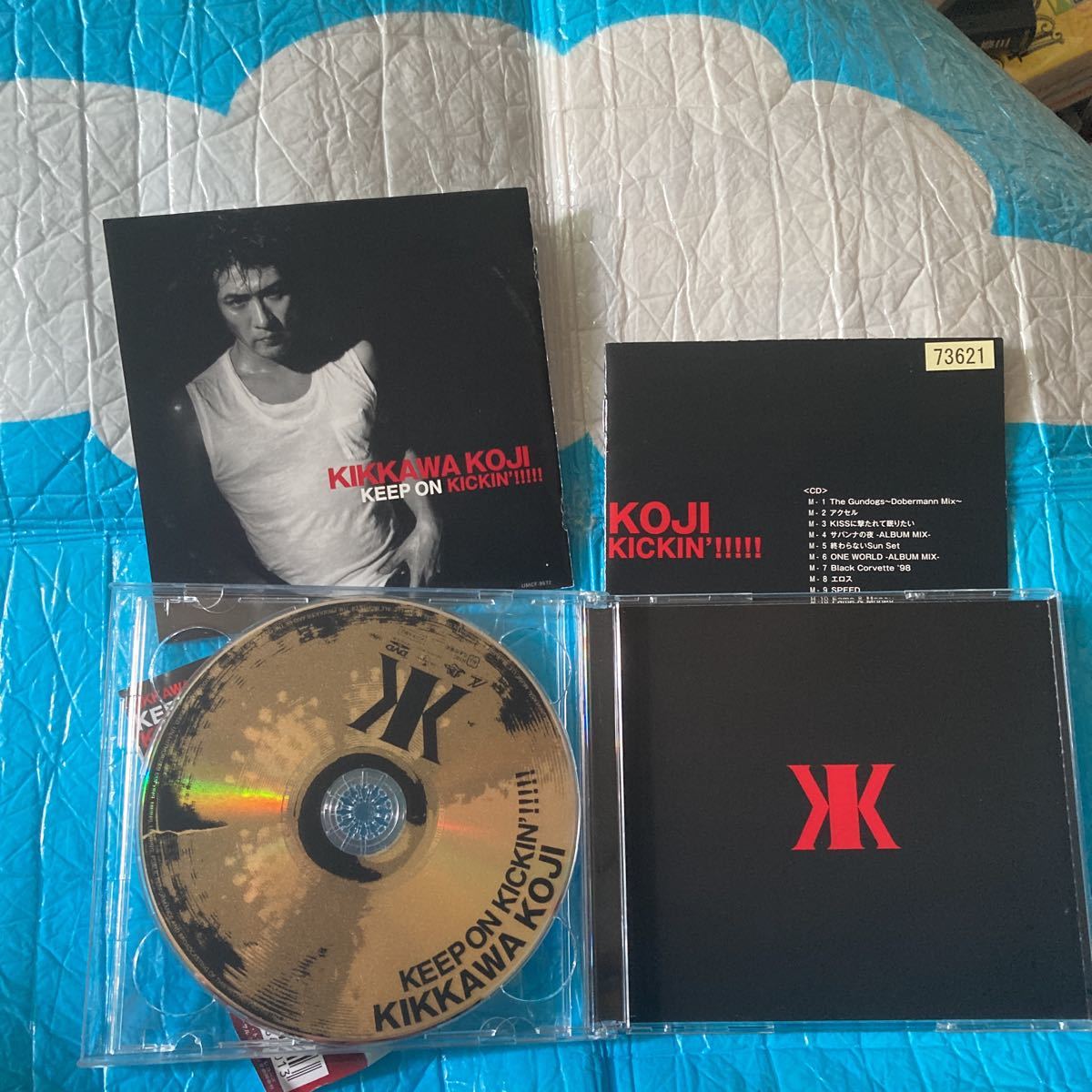 KEEP ON KICKIN 〜吉川晃司入門ベストアルバム （初回限定