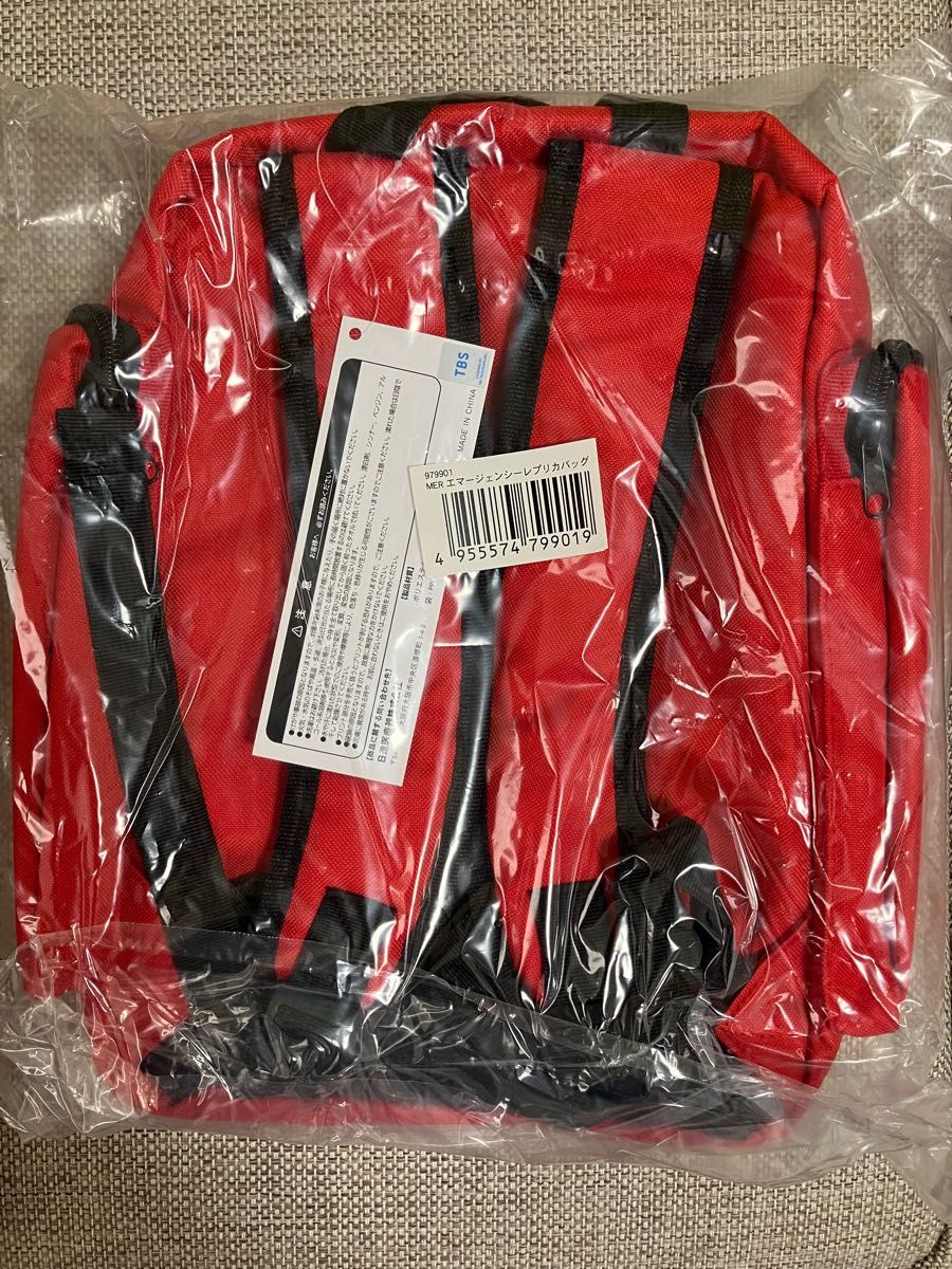 TOKYO MER エマージェンシー レプリカ バッグ リュック 走る緊急救命室